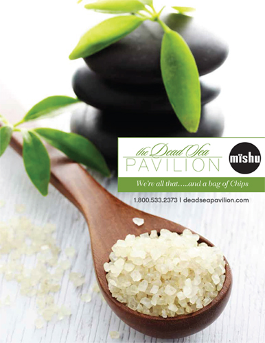 catalog2013cover.jpg